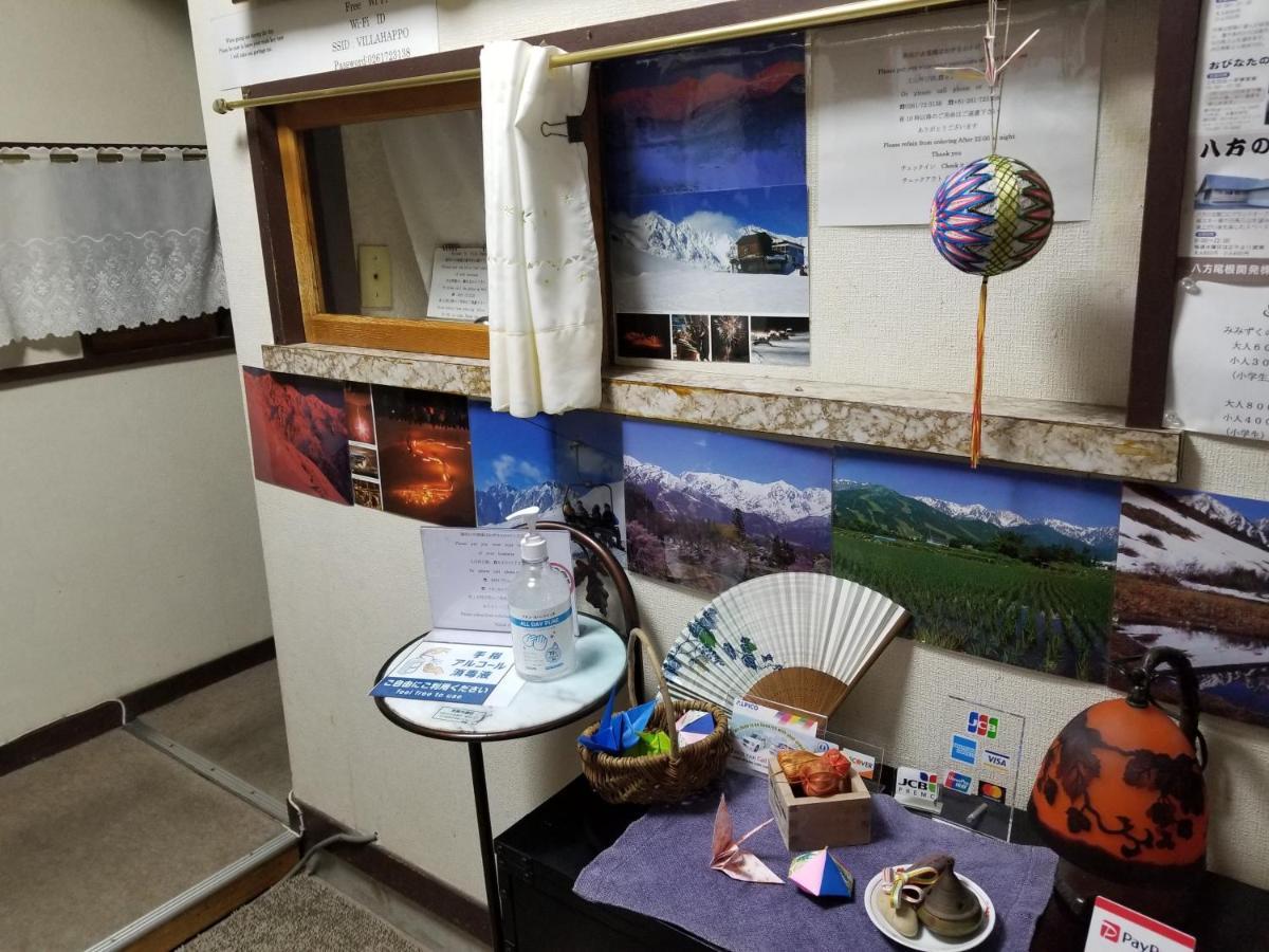 Lodge Villa Happo Hakuba Dış mekan fotoğraf