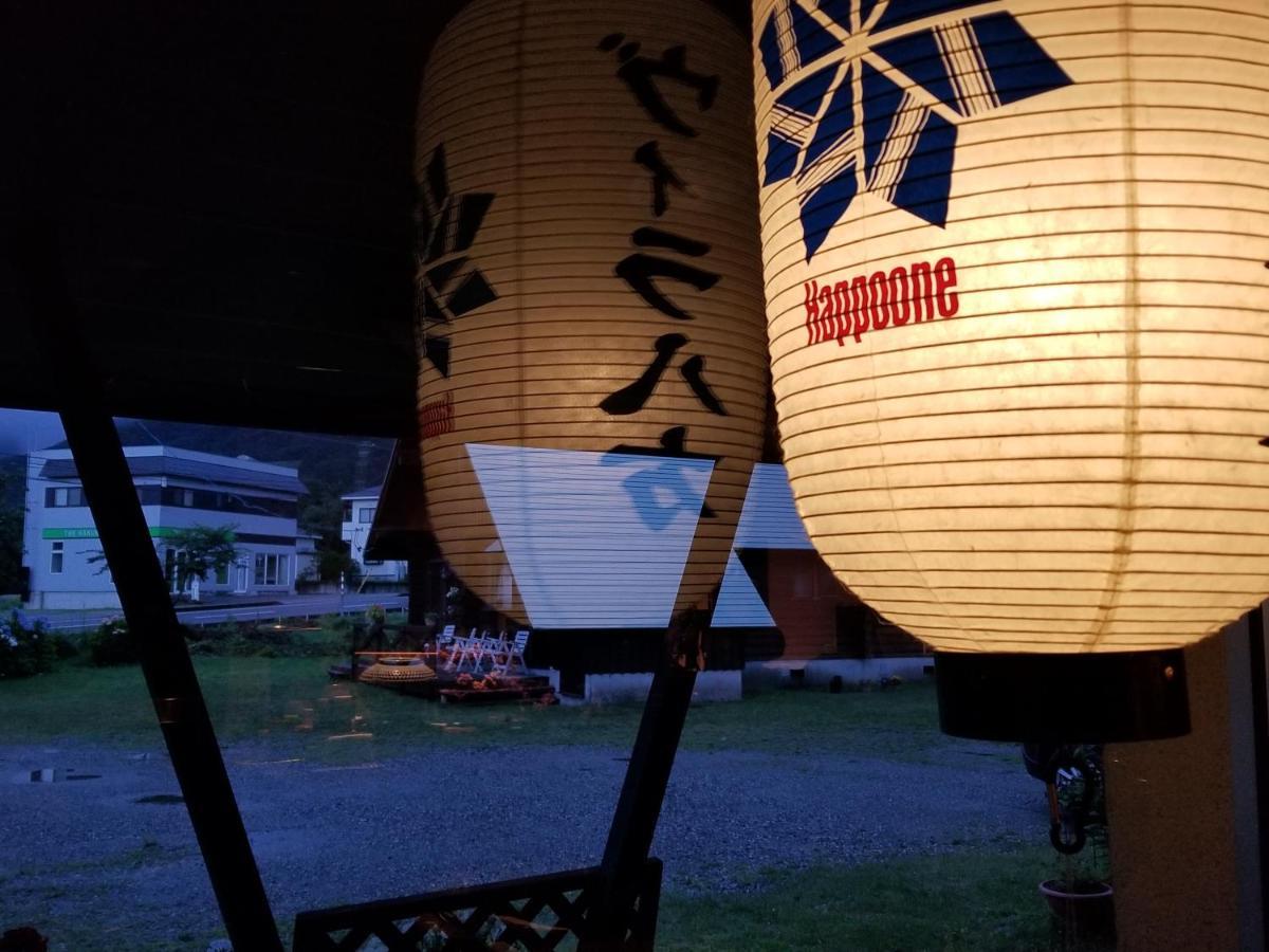 Lodge Villa Happo Hakuba Dış mekan fotoğraf