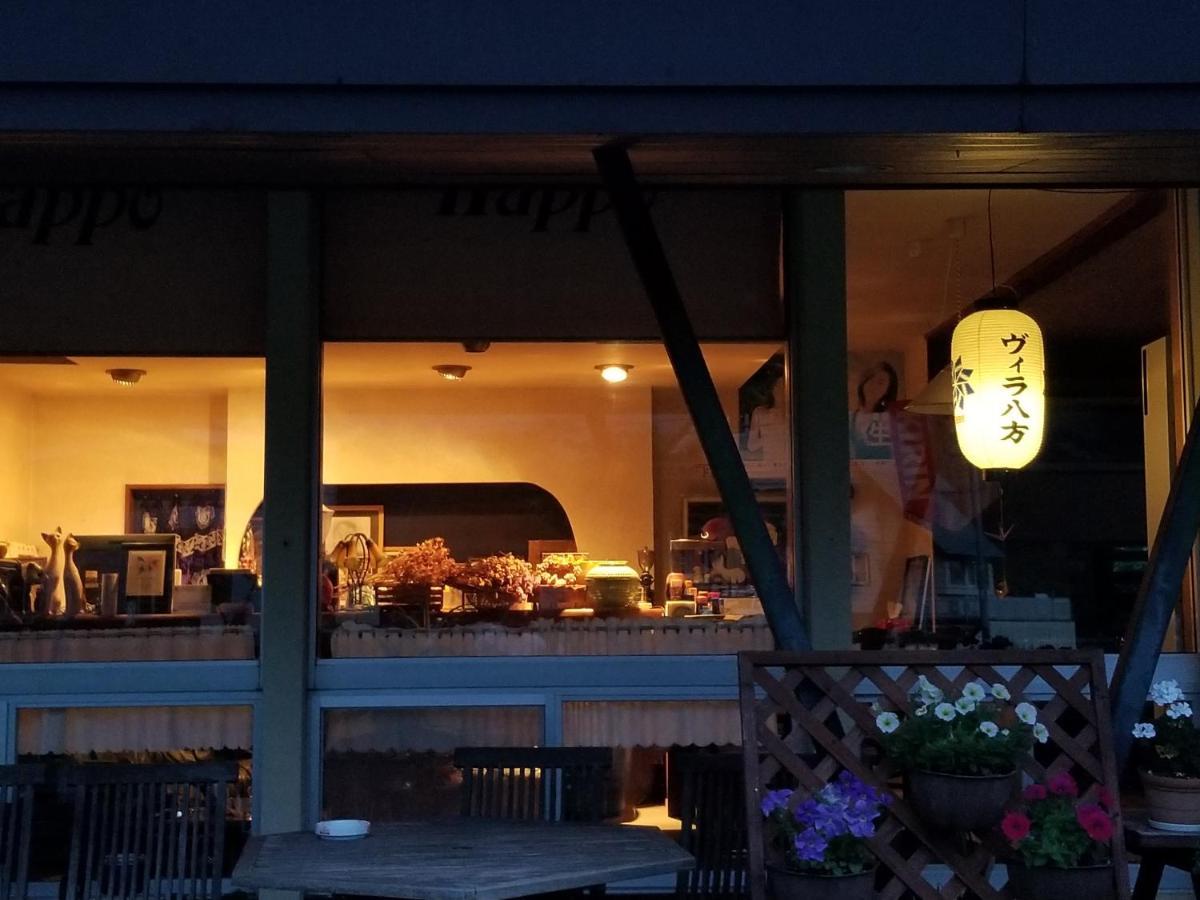 Lodge Villa Happo Hakuba Dış mekan fotoğraf