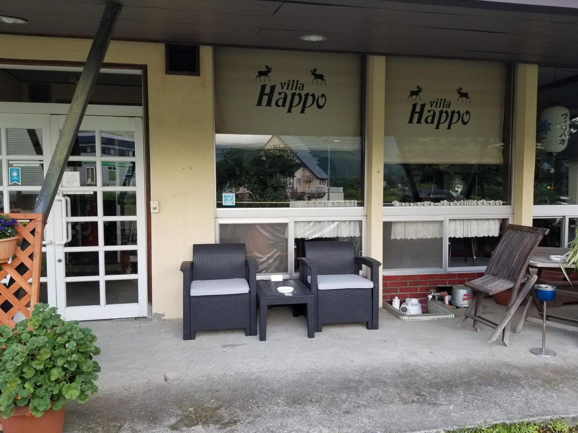 Lodge Villa Happo Hakuba Dış mekan fotoğraf