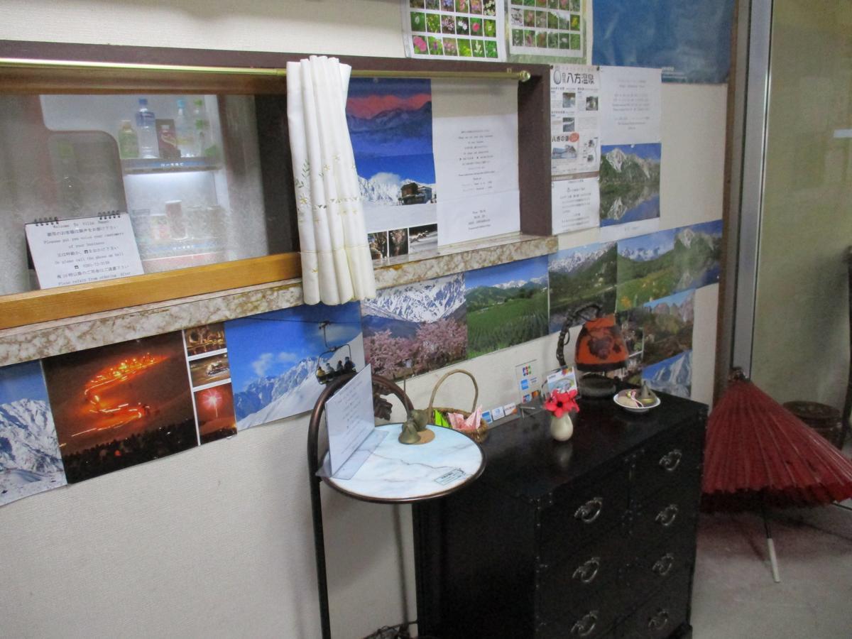 Lodge Villa Happo Hakuba Dış mekan fotoğraf