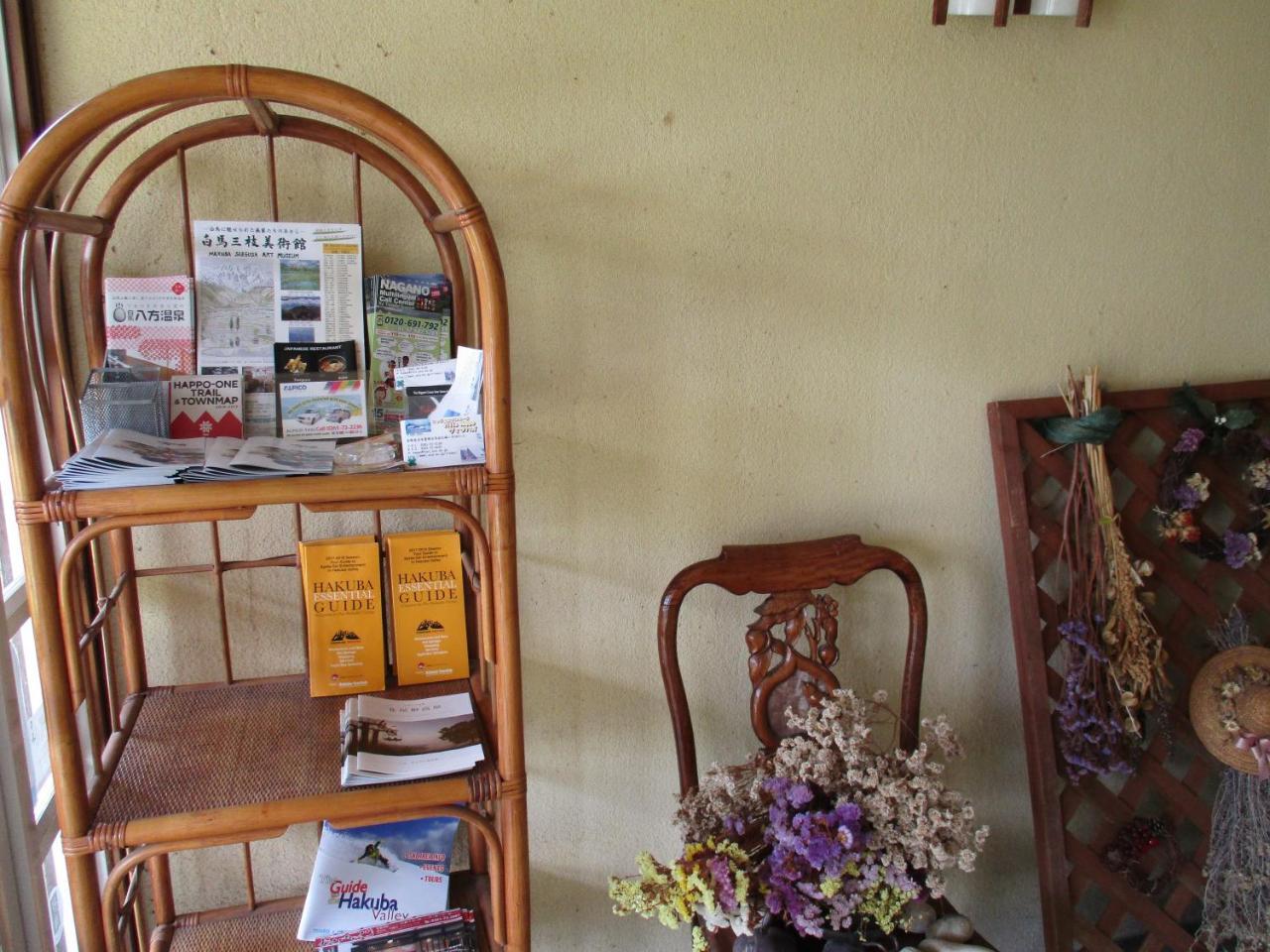 Lodge Villa Happo Hakuba Dış mekan fotoğraf